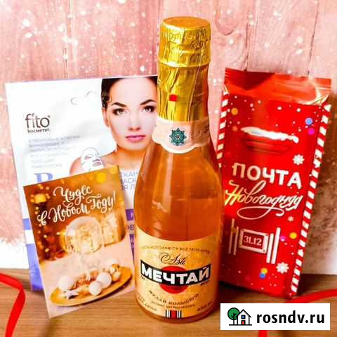 Новогодний набор Катав-Ивановск - изображение 1