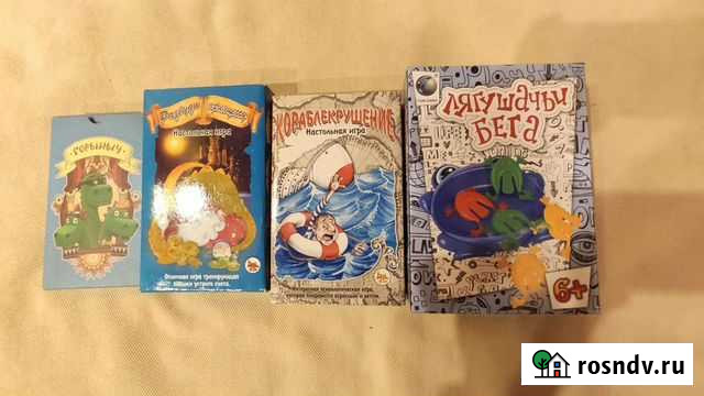 Игры с карточками Набережные Челны - изображение 1