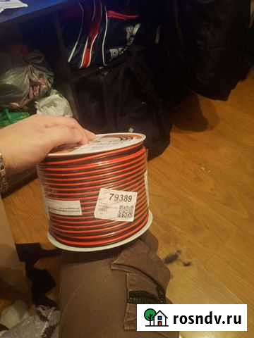 Акустический кабель Новороссийск - изображение 1