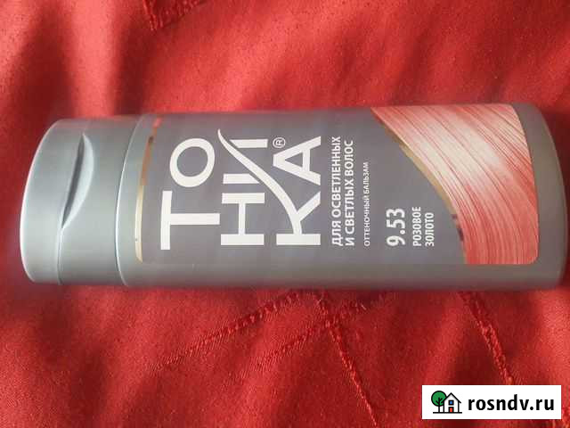 Тоника бальзам для волос Иркутск - изображение 1