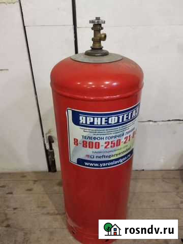 Газовый баллон 50л 2019 года Ярославль - изображение 1