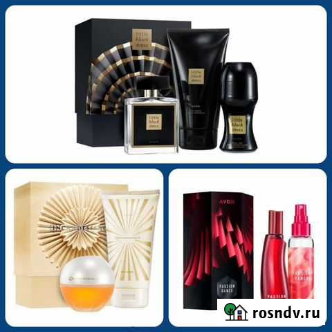 Avon Парфюмерные наборы Белгород - изображение 1