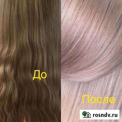 Парикмахер Смоленск - изображение 1