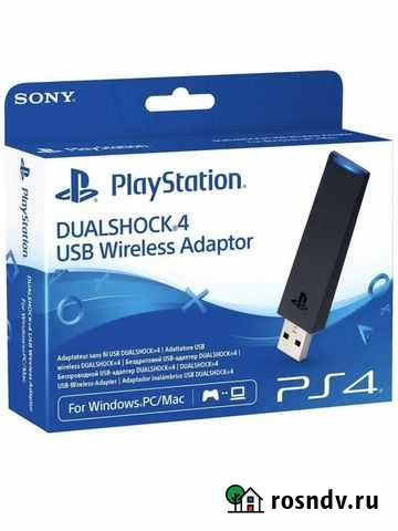 Bluetooth адаптер для пк Черноморское - изображение 1