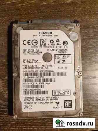 Жесткий диск для ноутбука hdd 750gb Краснодар