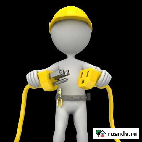 Услуги электрика 03 Улан-Удэ - изображение 1