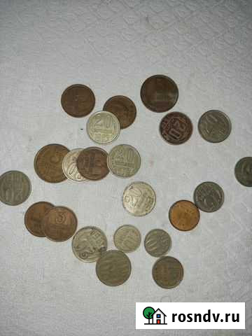 Продам монеты СССР Челябинск - изображение 1