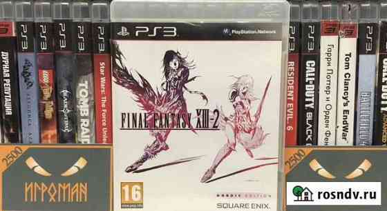 Игры PS3 Final Fantasy 13 (xiii) 2 Мурманск