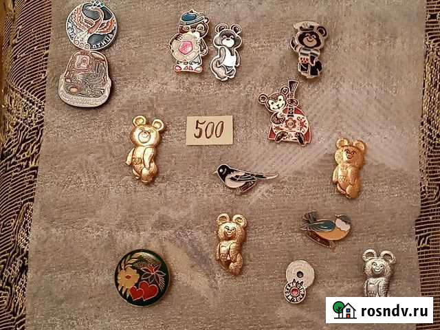 Значки Тверь - изображение 1