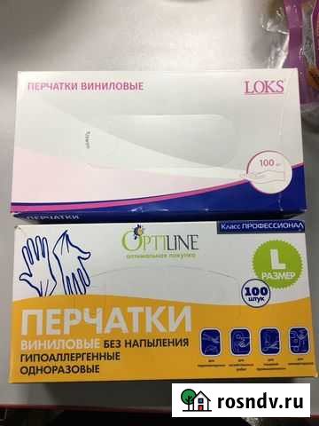 Перчатки Виниловые Саранск - изображение 1