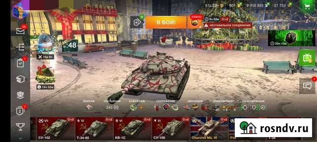 Wot blitz Казань - изображение 1