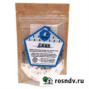 Набор трав Джин Улан-Удэ - изображение 1