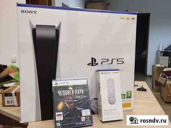 Ps5 Ростов-на-Дону