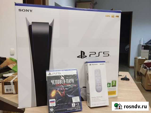 Ps5 Ростов-на-Дону - изображение 1