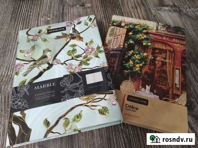 Дизайнерские тетради Art-blanc Екатеринбург - изображение 1