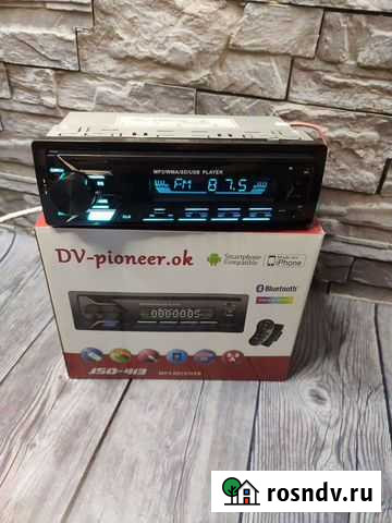 Магнитола Красноярск - изображение 1