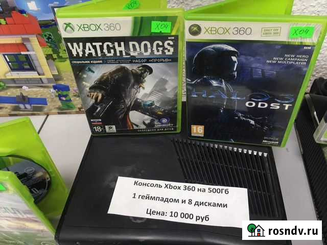 Xbox 360 сдисками и 1 геймпадом Рязань - изображение 1