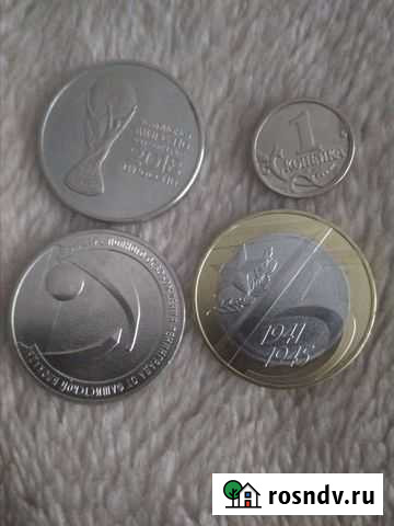 Монеты Муром - изображение 1