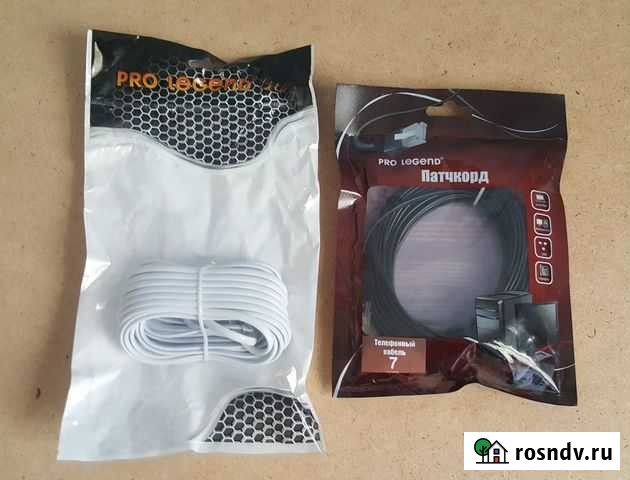 Патчкорд Кемерово - изображение 1