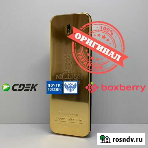 Paco Rabanne -1 Million EDT 100ml Оригинал Тестер Уфа - изображение 1