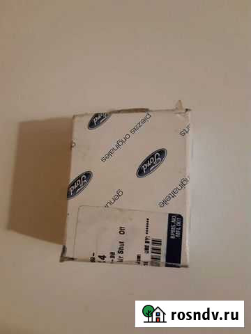 Клапан электромагнитный впускного коллектора Пионерский - изображение 1