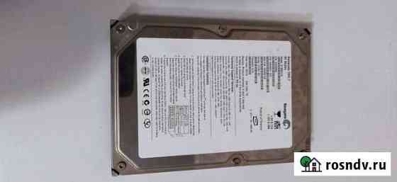 HDD 80Gb Заволжье