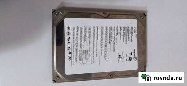 HDD 80Gb Заволжье - изображение 1