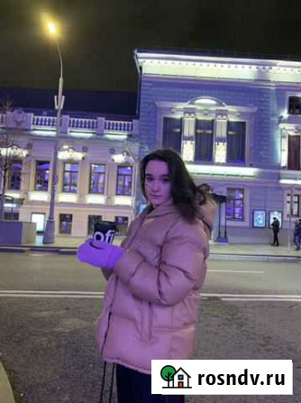 Репетитор для подготовки к школе Москва - изображение 1