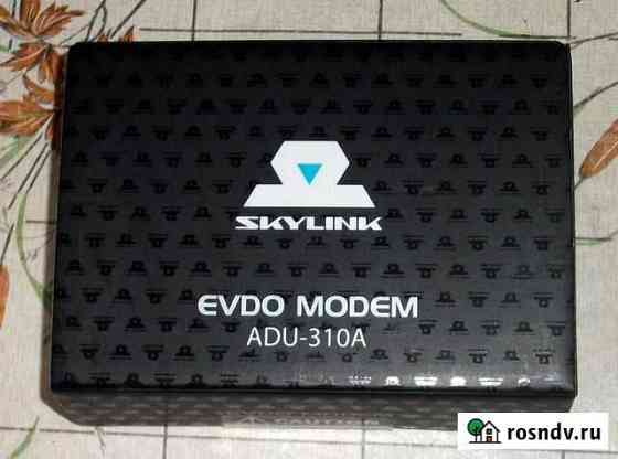 Модем Sky Link ADU 310 A Ступино