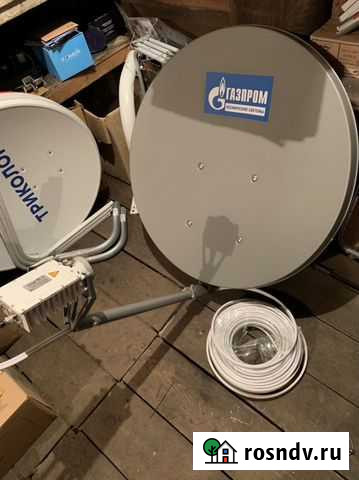 Спутниковый интернет Тулун - изображение 1