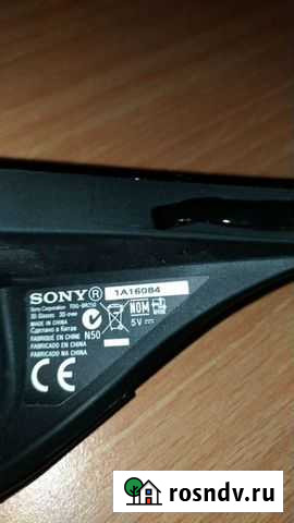 3D очки Glasses Sony TDG-BR250 Химки - изображение 1