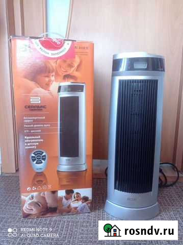 Обогреватель bork Саратов - изображение 1