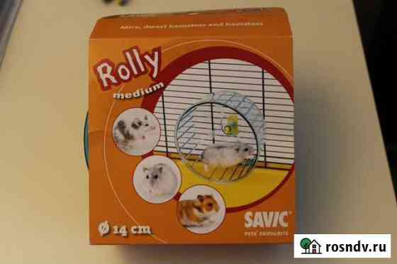 Колесо Savic Rolly 14 см для мелких грызунов Владимир