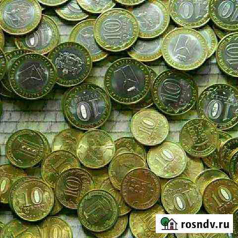 Монеты(обмен) Калининград