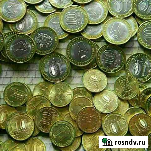 Монеты(обмен) Калининград - изображение 1