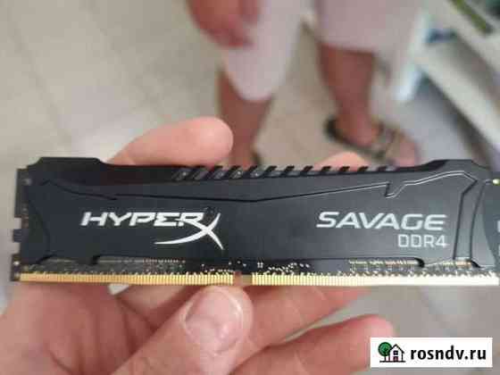 Hyperx ddr4 8gb Ижевск