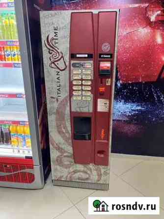 Кофейный автомат Ангарск