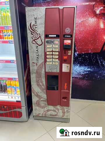 Кофейный автомат Ангарск - изображение 1