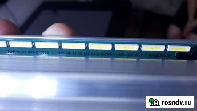 49 V15 SA UD REV 0.1 подсветка Владимир - изображение 1