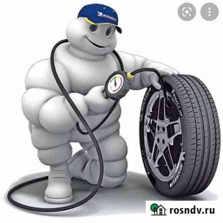 Шиномонтаж Вологда