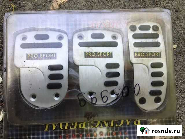 Накладки на педали Pro sport Екатеринбург - изображение 1