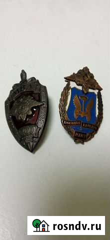 Медаль 200 лет мвд, Знак 200 лет мвд, кафедра мгиу Екатеринбург - изображение 1