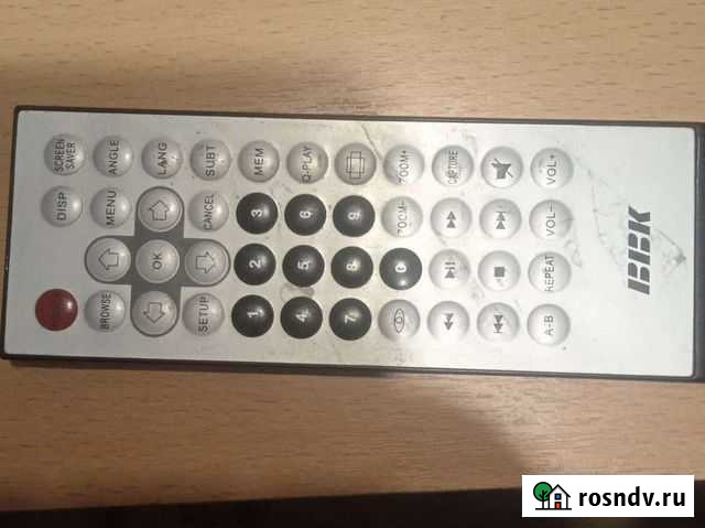 Пульт ду отдам Саранск - изображение 1