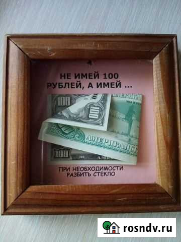 Блокноты+фотоальбом Благовещенск - изображение 1