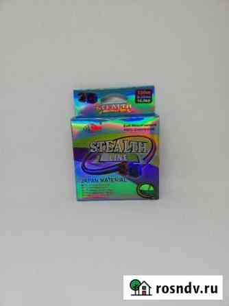 Леска Stealth lne 3D Сыктывкар