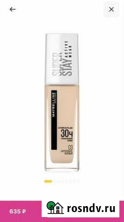 Тональный крем maybelline Тверь - изображение 1