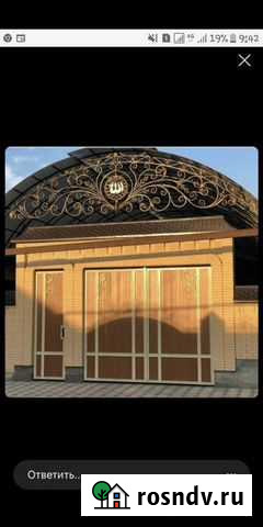 Навесы из поликарбоната Магас - изображение 1