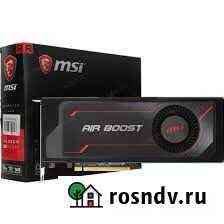 Vega 64 msi air boost 8 gb oc Медногорск
