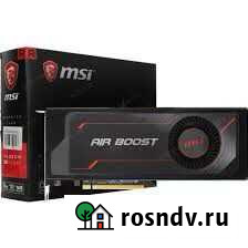 Vega 64 msi air boost 8 gb oc Медногорск - изображение 1