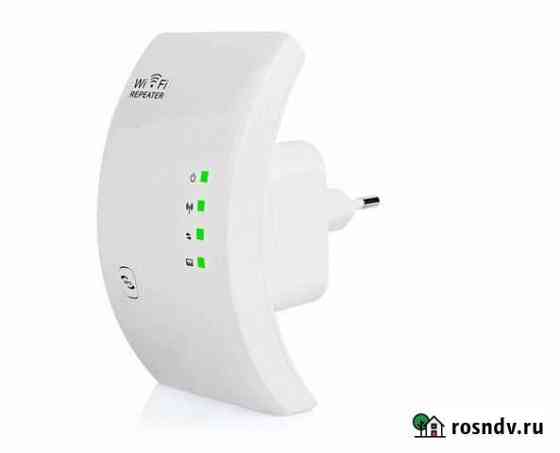 WI-FI Repeater Йошкар-Ола